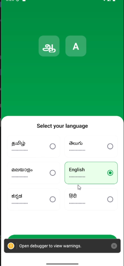 Customer Screen 2